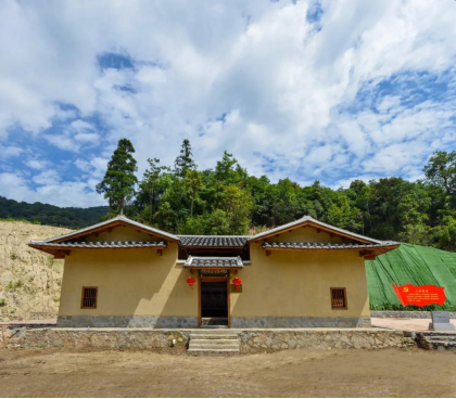 中共福建省委旧址（上湖底）48.png