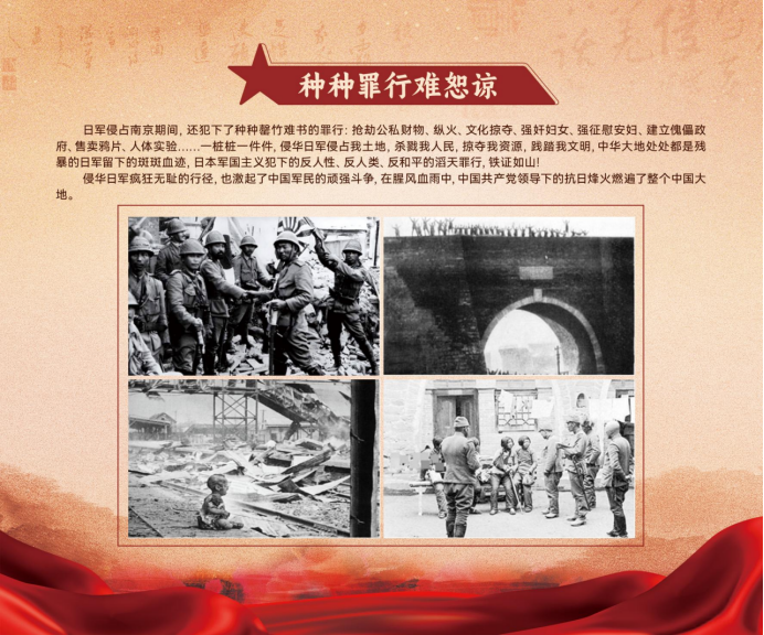 文字文稿70.png