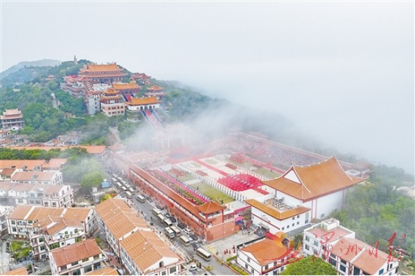 纪念妈祖诞辰1065周年大会在湄洲岛举行22.png