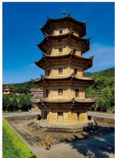 全国重点文物保护单位577.png