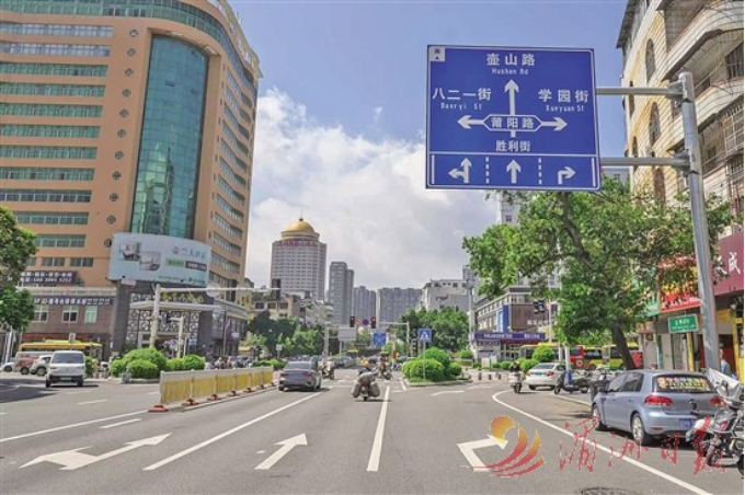 一纵一横40.png