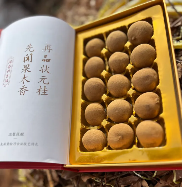 1757589357275529.png HYPERLINK1277.png