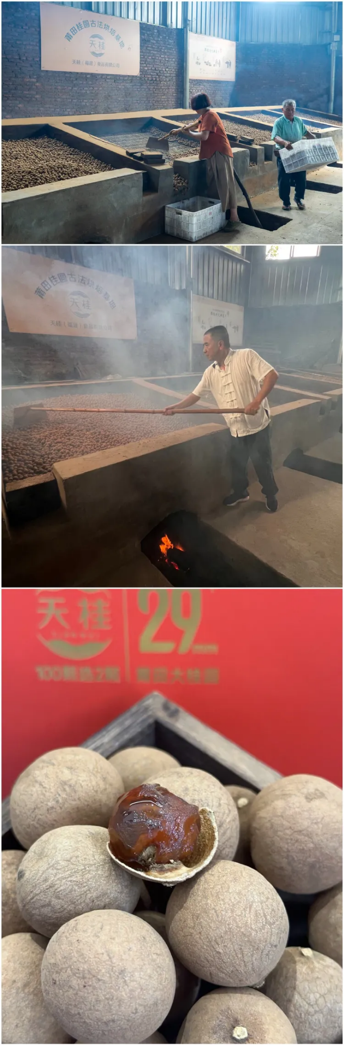 1757589369490990.png HYPERLINK1393.png