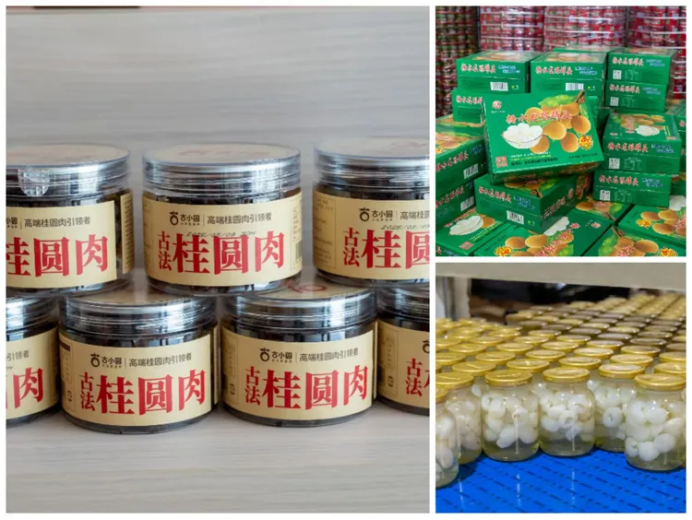 1757589423335101.png HYPERLINK1696.png