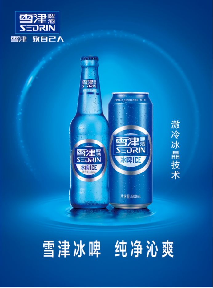 盛夏的莆田涵江滨海新城1087.png