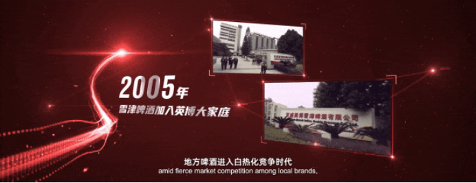 盛夏的莆田涵江滨海新城1957.png