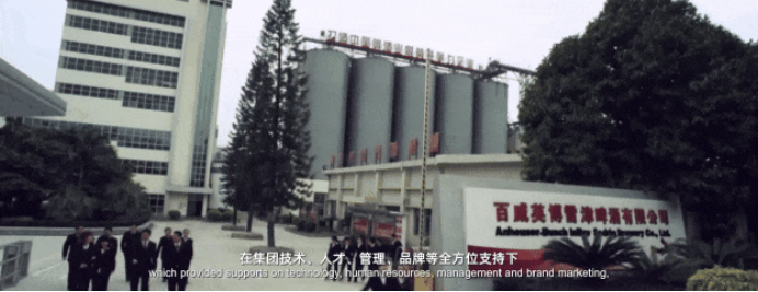 盛夏的莆田涵江滨海新城2351.png