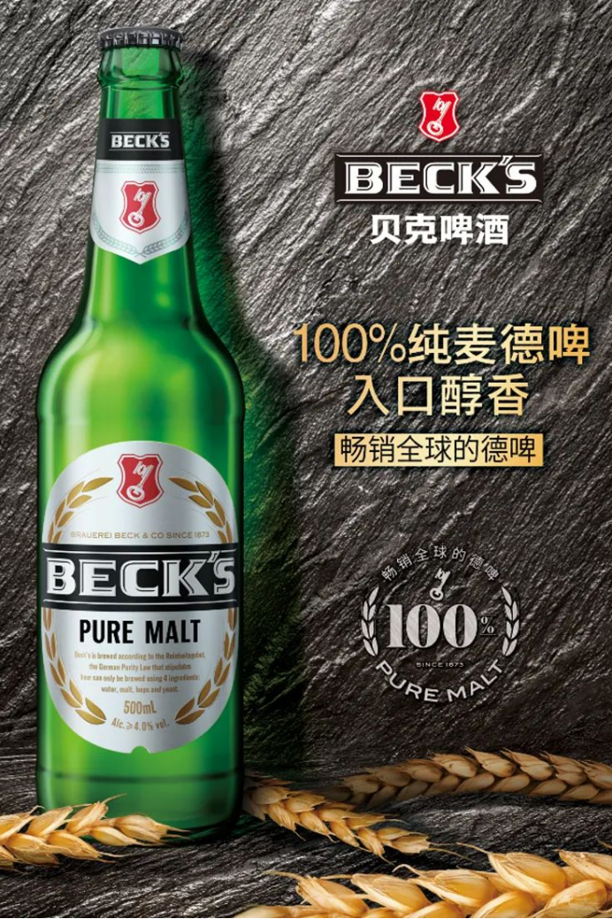 盛夏的莆田涵江滨海新城3060.png