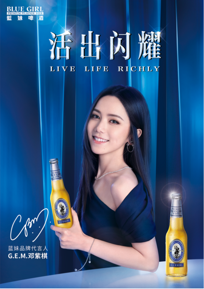 盛夏的莆田涵江滨海新城3059.png