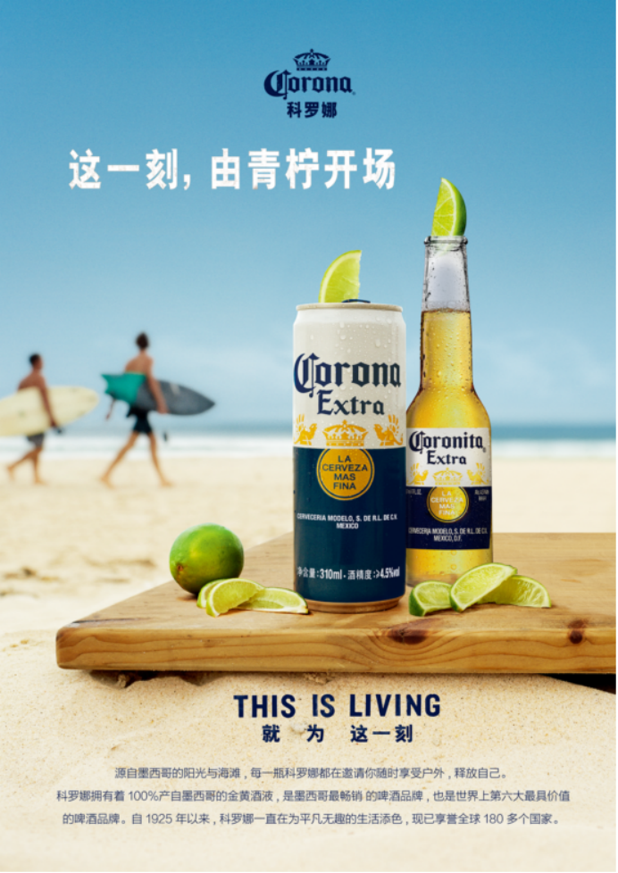 盛夏的莆田涵江滨海新城3061.png