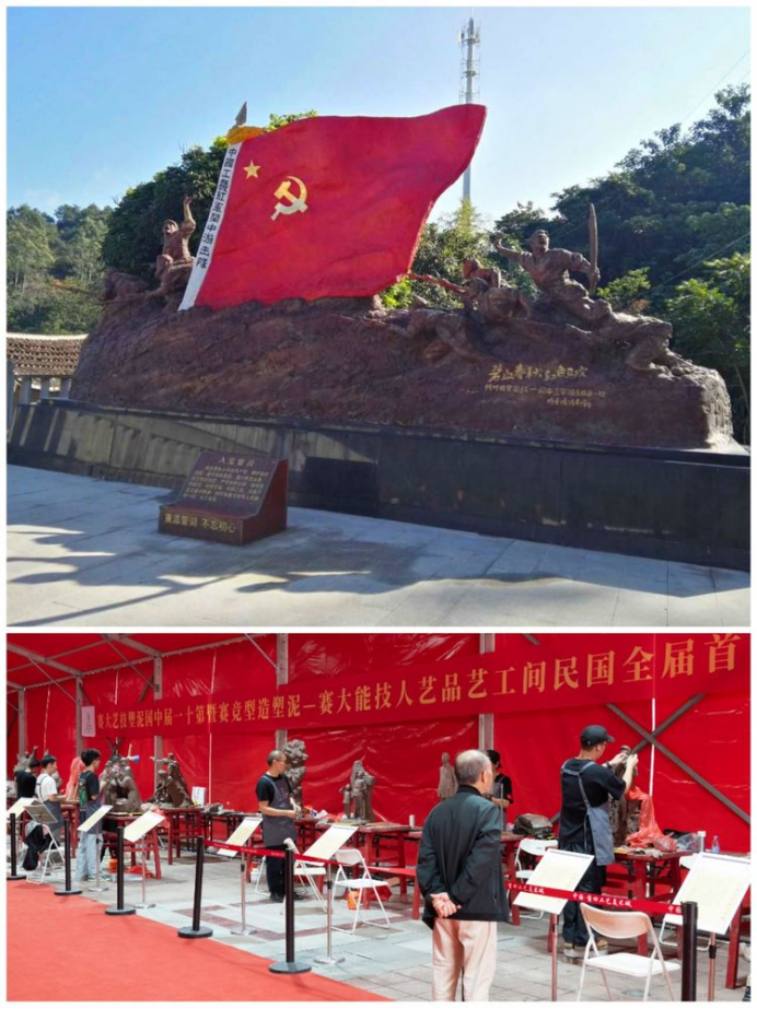 十二1853.png
