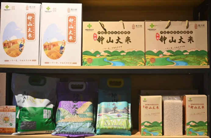 十三454.png