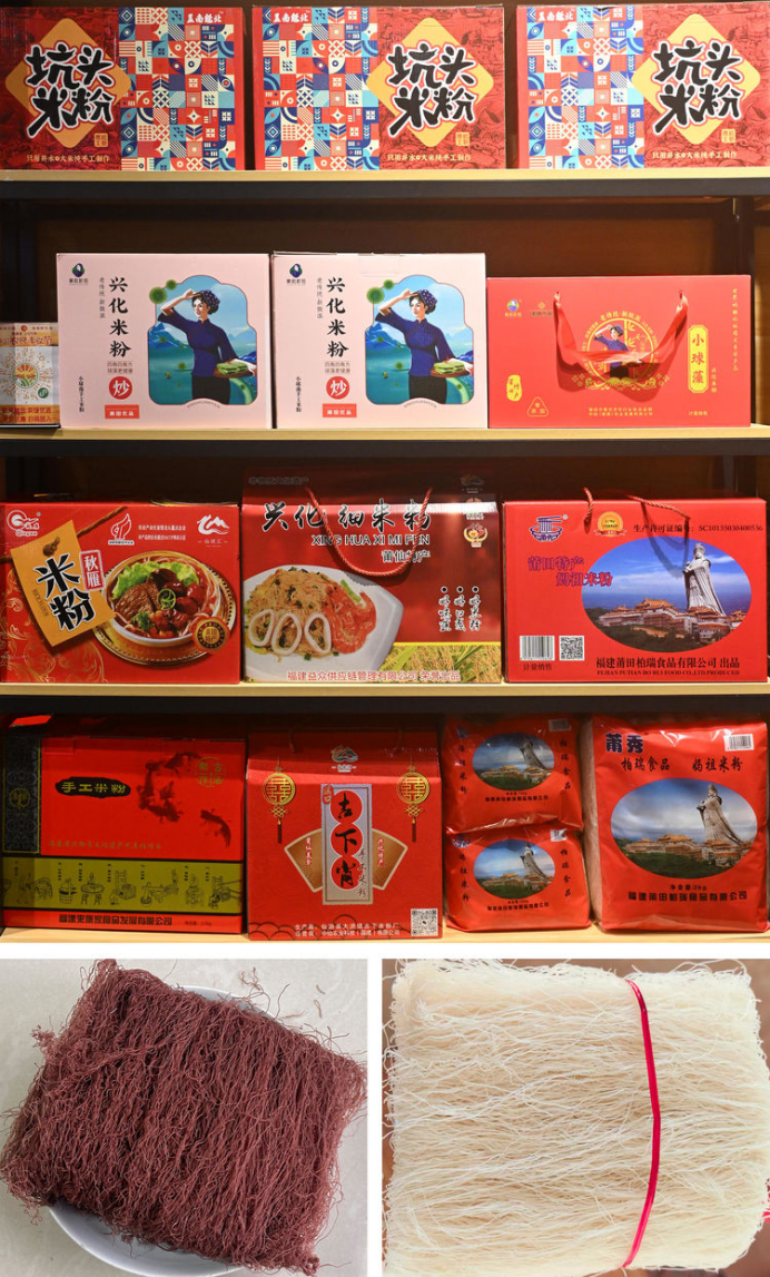 十三1144.png